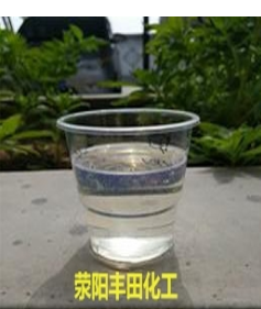 氯化石蠟70價格