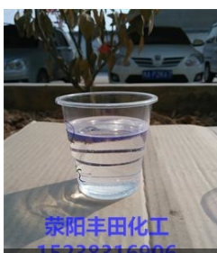 氯化石蠟70價格