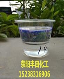 河南省滎陽(yáng)PVC氯化石蠟52生產(chǎn)廠(chǎng)家